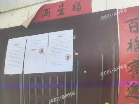 丰台区 怡海花园富润园3号楼806(怡海花园富润园)