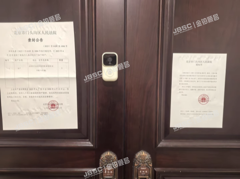 门头沟区 滨河路23号院15号楼7层702(西山御园）