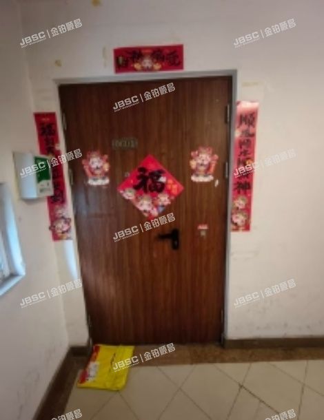 朝阳区 北苑路86号215号楼6层4单元601(嘉铭桐城）