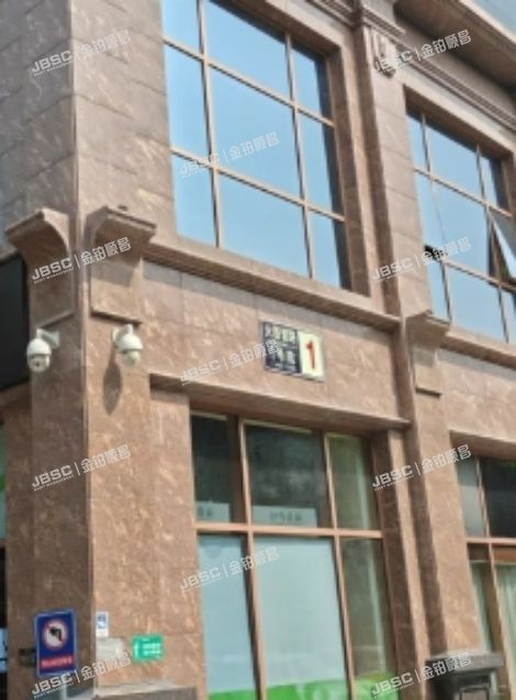 海淀区 火器营路1号院1号楼-1至2商业