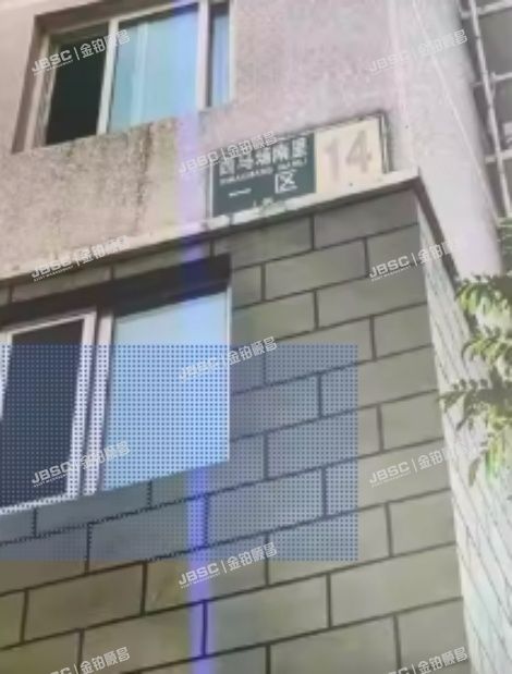 丰台区 西马场南里一区14号楼7层2-705