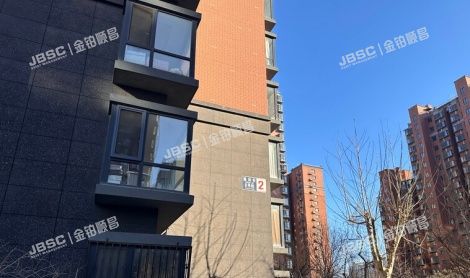 房山区 城关街道德润街6号院2号楼6层2单元603(中国铁建原香漫谷）