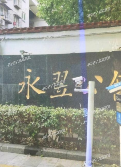 丰台区 莲怡园北路2号院2号楼22层2508（永翌公馆）