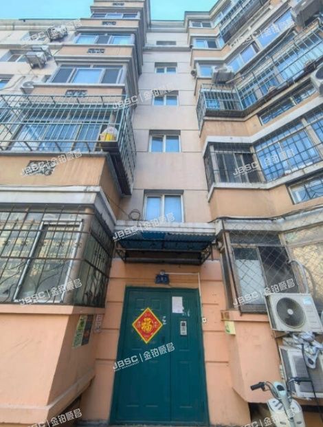 昌平区 东小口镇天通东苑二区6号楼4层6单元2