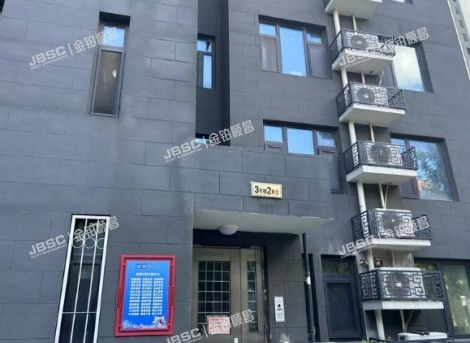 石景山区 铸造村中路2号院3号楼15层二单元1502（金铸阳光苑）