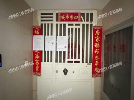 丰台区 怡海花园恒泰园5号楼9层0904