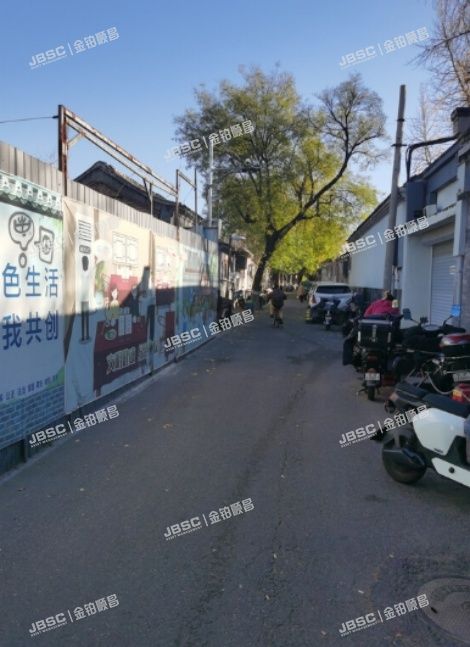 东城区 方家胡同57号在建工程房