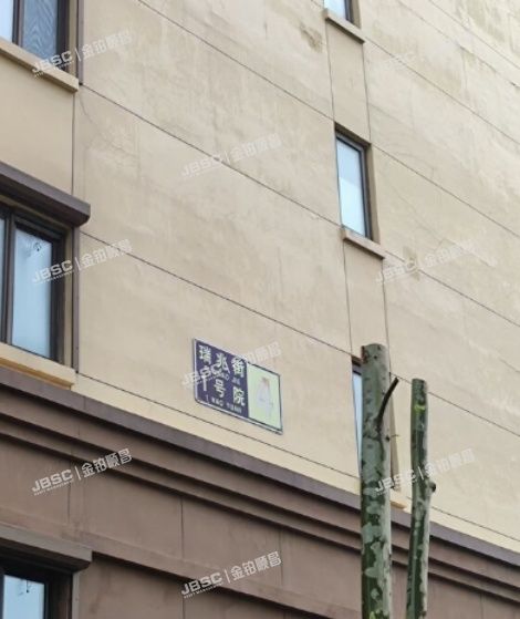 顺义区 瑞兆街1号院4号楼9层3单元903（首创悦树湾）