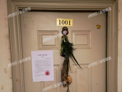 丰台区 横一条甲18号院2号楼10层3单元1001