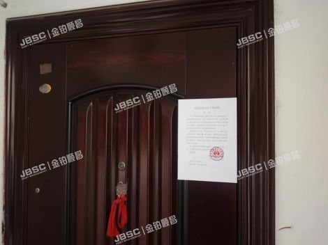 房山区 房山兴房大街18号楼2层1-202