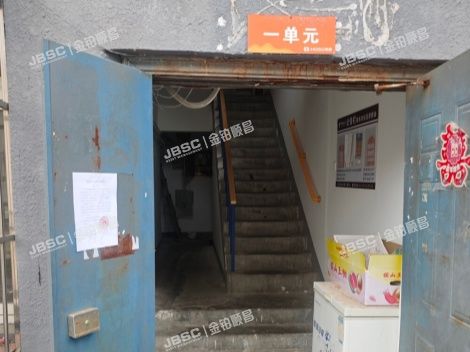 房山区 房山兴房大街18号楼2层1-202