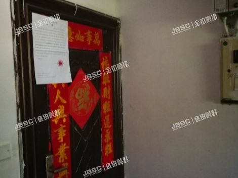 大兴区 兴涛园52号楼3层4-302(兴涛社区)