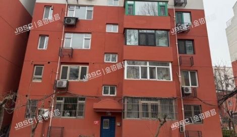 大兴区 郁花园一里43号楼6层3-602