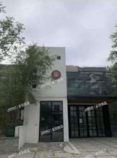 丰台区 南四环西路188号一区28号楼1至2层101（总部基地）