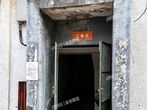 房山区 房山城关北里13号楼3层3-301（城关北里社区）