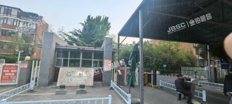 大兴区 天宝园三里109号楼3层5单元302（金地格林小镇）