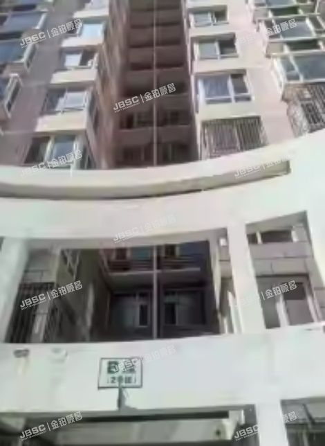 昌平区 政府街6号院2号楼19层1901（新新公寓）