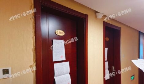 西城区 茶马北街1号院2号楼11层2单元1230写字楼（世纪茶贸中心）