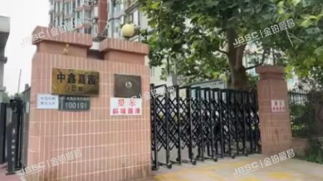 海淀区 牡丹园北路7号院2号楼19层1911（中鑫嘉园）