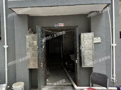 大兴区 新居里13号楼6层4-602