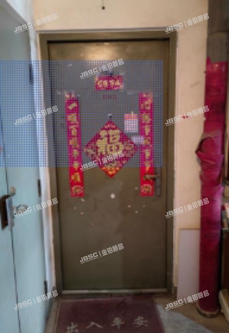 东城区 东羊管胡同1号楼8层5单元803（民安小区东羊管胡同)