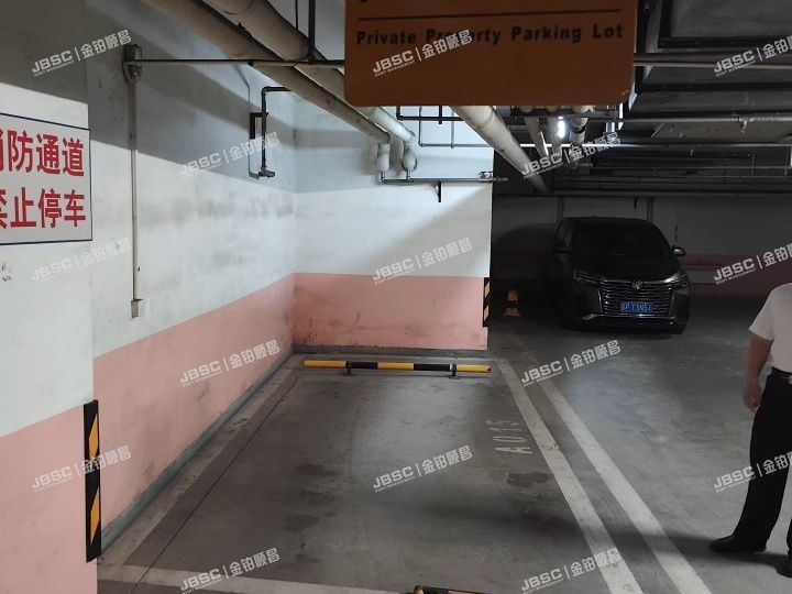 丰台区 万芳园二区6号楼9层1单元905（带1车位）(万年花城四期)