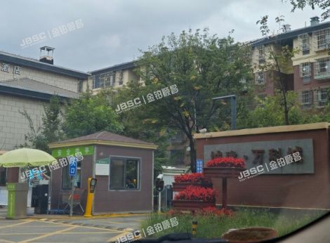 延庆区 沈家营镇天成中路2号院11号楼2层1单元201（城建万科城）