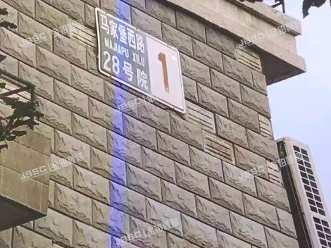 丰台区 马家堡西路28号院1号楼3层0302（瑞丽江畔）