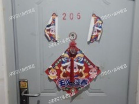 石景山区 燕堤西街6号院6号楼2层2单元205(金隅滨和园6号院）