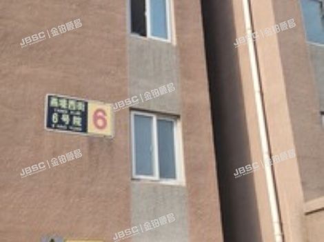 石景山区 燕堤西街6号院6号楼2层2单元205(金隅滨和园6号院）