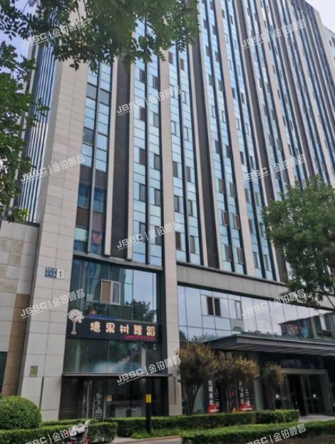 房山区 卓秀北街10号院1号楼7层713（绿地诺亚方舟）