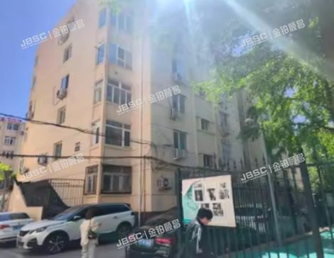 西城区 南露园2号楼2层6门201