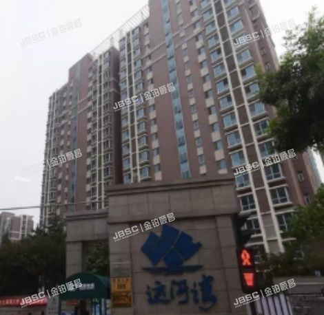 通州区 潞通大街198号院4号楼20层2001(运河湾)