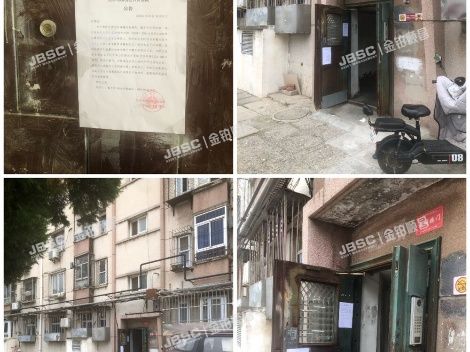 房山区 燕山羊耳峪里28号楼3层2-303(羊耳峪北里）