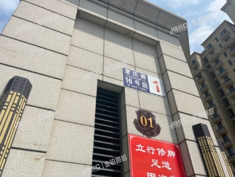 房山区 常庄路16号院1号楼1层1-19商业