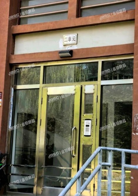 房山区 窦店镇腾龙家园三区14号楼-1至1层2单元101