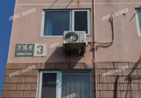 西城区 万博苑3号楼19层1901