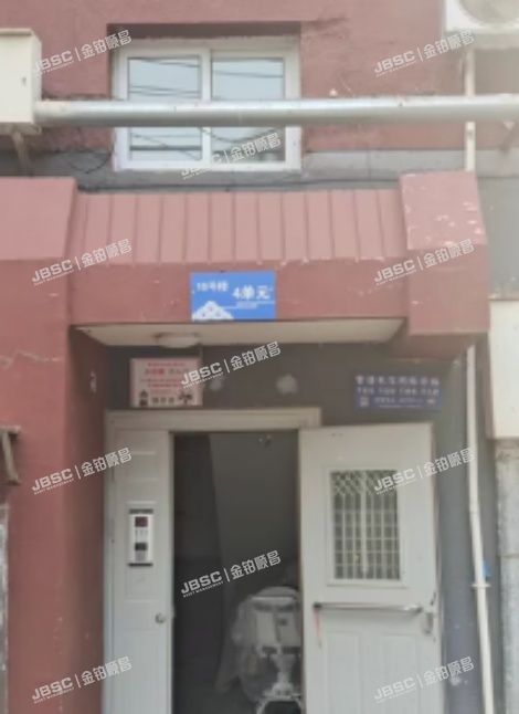 昌平区 回龙观镇龙华园小区16号楼5层4单元501（龙华园）