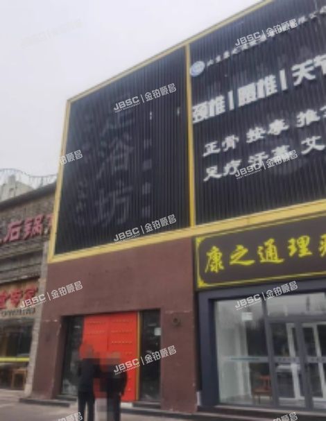 密云区 利宝公司商住楼B区1至3层5单元商业（利宝公司商住楼）