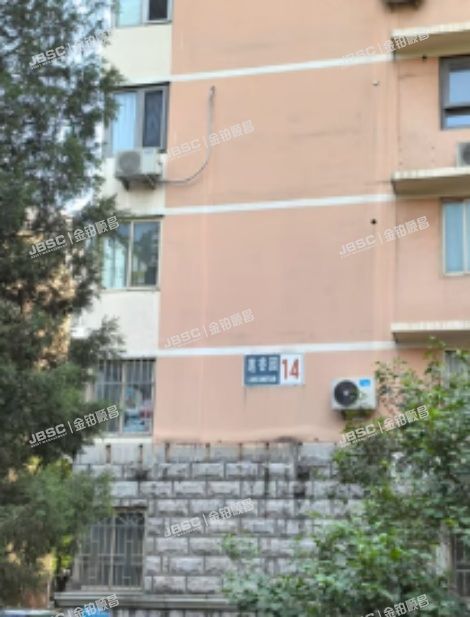 丰台区 莲香园14号楼15层1501