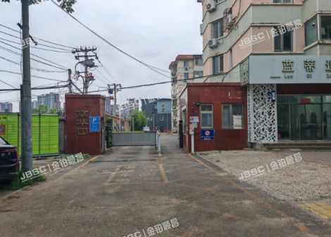 通州区 台湖镇次渠大街12号3号楼1层112(京华园）