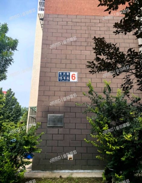 房山区 长兴街15号院6号楼5层二单元501(清雅小区）