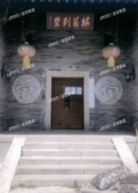 大兴区 半壁店绿茵花园别墅憩园91号-1至2层全部