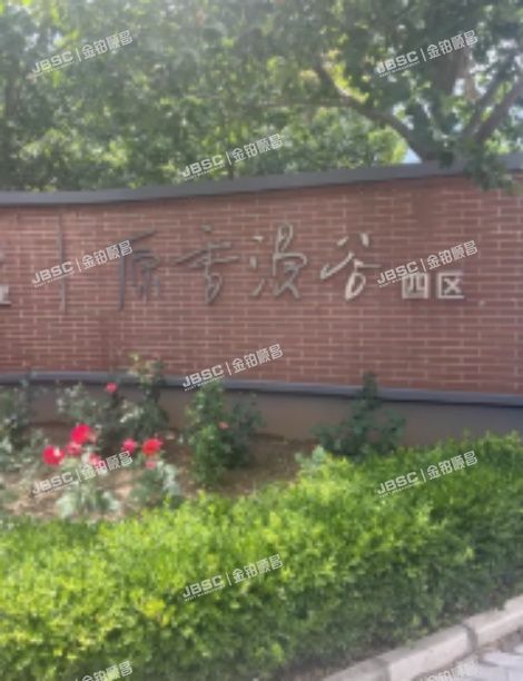 房山区 德润街3号院4号楼13层1301（中国铁建原香漫谷）