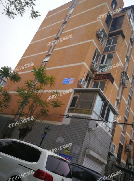 大兴区 西红门镇绿林苑5号楼6-7层4-601