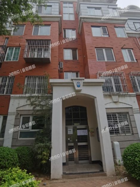 大兴区 青岛嘉园6号楼5层1-502