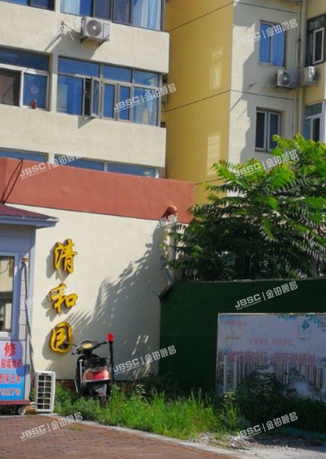 大兴区 旧宫镇清和园13号楼3层7-302