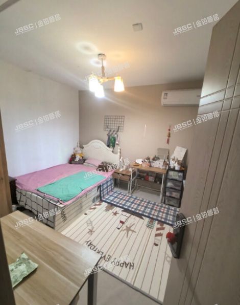 朝阳区 来广营北路88号院2号楼1层4单元103(东洲家园）