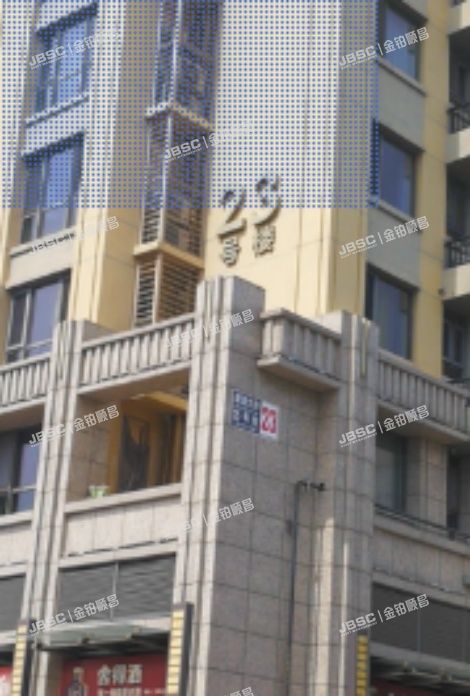 大兴区 新源大街25号院23号楼1层23-4商业(恒大未来城)