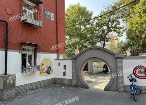 朝阳区 垡头西里38号楼3层4门303房屋50%